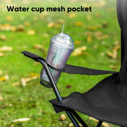 Folding Camping Chair - Portable Outdoor Seating with Cup Holder