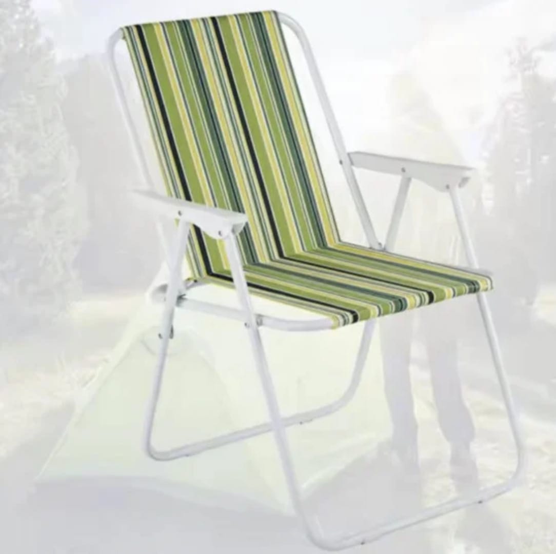 Outdoor Folding Beach Chair | Lightweight, Portable & Foldable