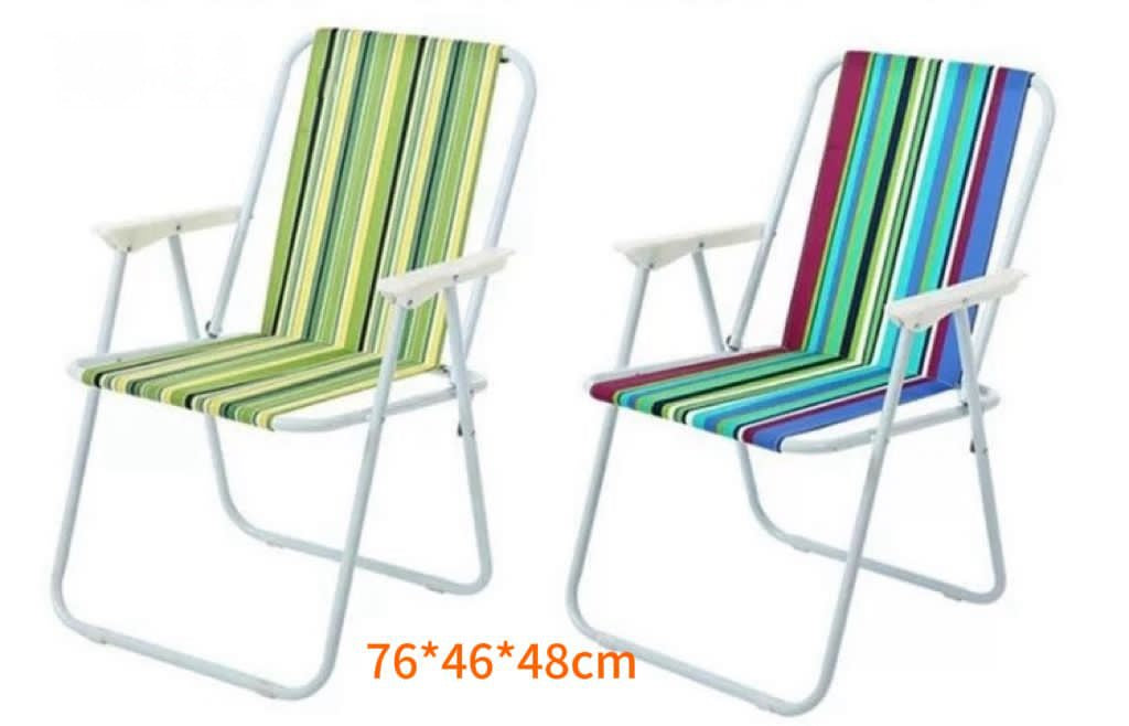Outdoor Folding Beach Chair | Lightweight, Portable & Foldable