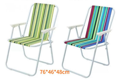 Outdoor Folding Beach Chair | Lightweight, Portable & Foldable